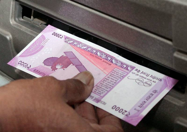 cash-withdrawal-limit-from-atms-increased-to-rs-4500